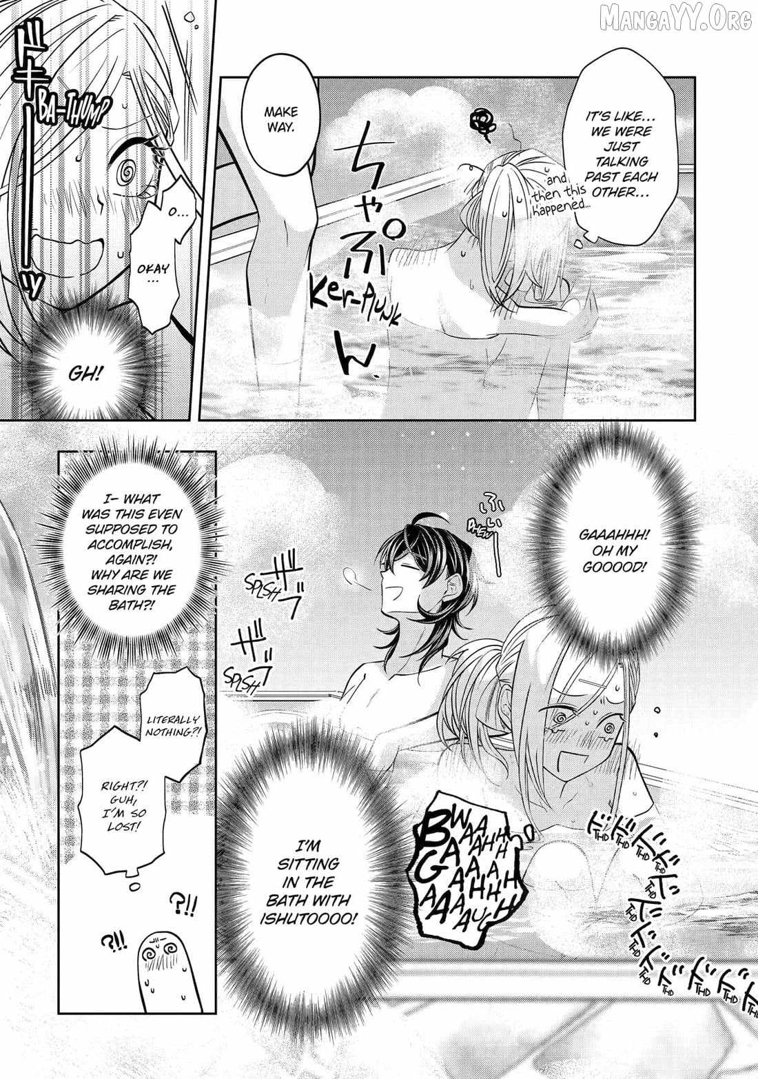 Level 0 Demon King Becomes a Adventurer in Another World Chapter 28 - Page 14 in English