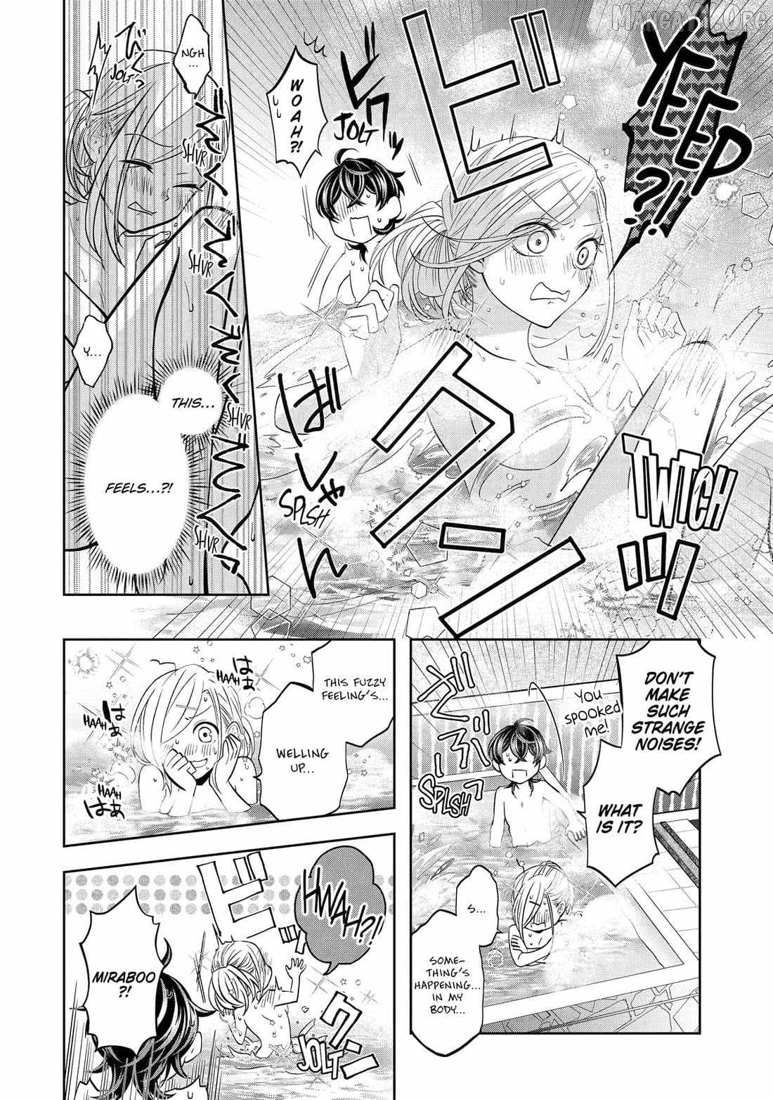 Level 0 Demon King Becomes a Adventurer in Another World Chapter 28 - Page 17 in English