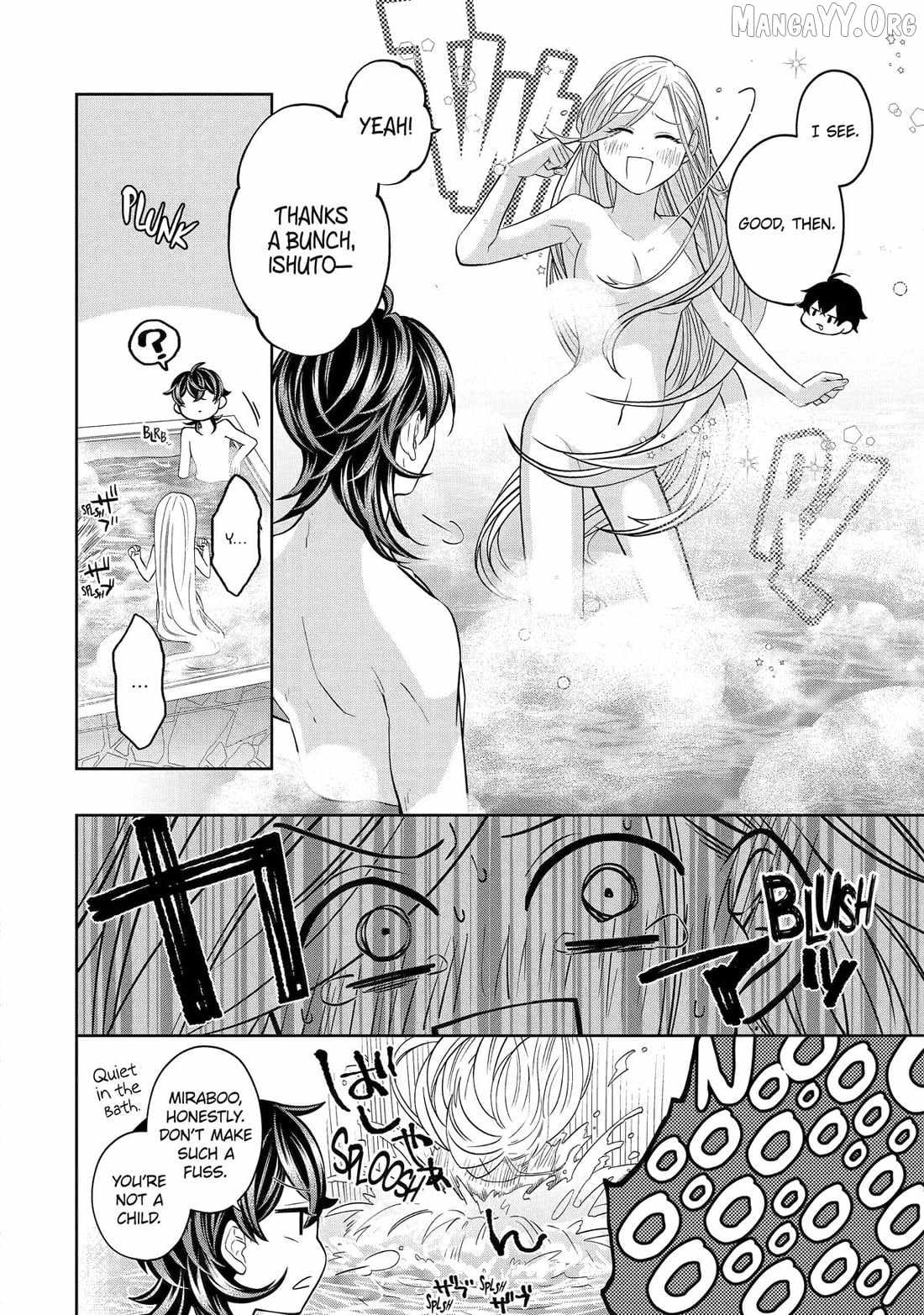 Level 0 Demon King Becomes a Adventurer in Another World Chapter 28 - Page 19 in English