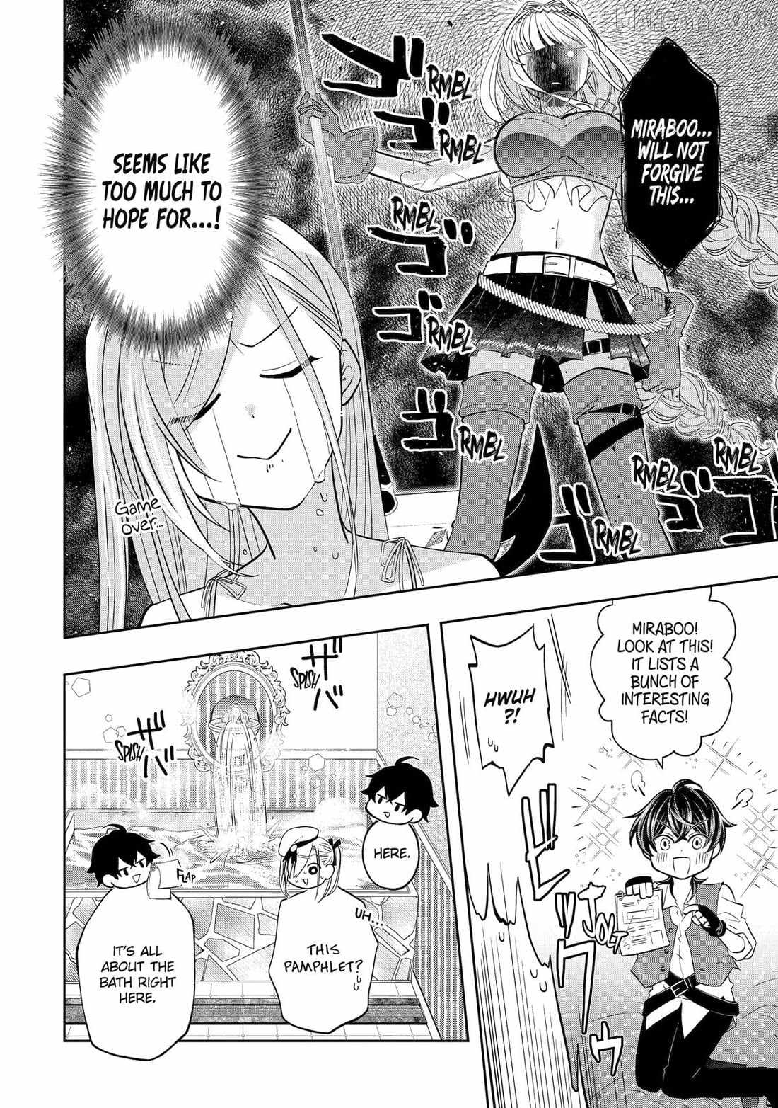 Level 0 Demon King Becomes a Adventurer in Another World Chapter 28 - Page 7 in English