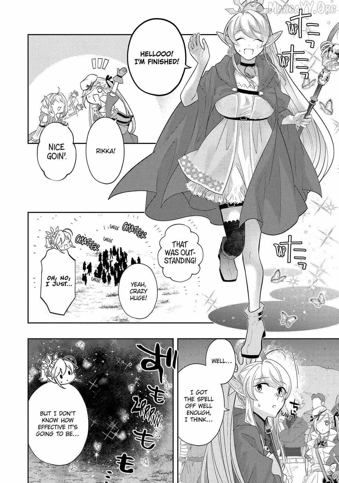 Level 0 Demon King Becomes a Adventurer in Another World Chapter 29 - Page 23 in English