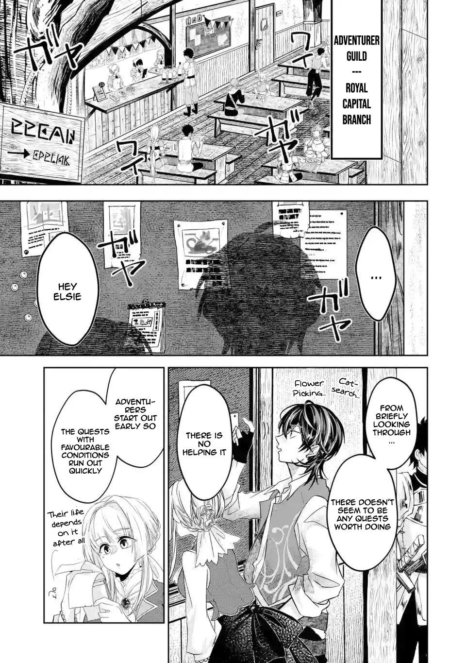 Level 0 Demon King Becomes a Adventurer in Another World Chapter 3.1 - Page 19 in English