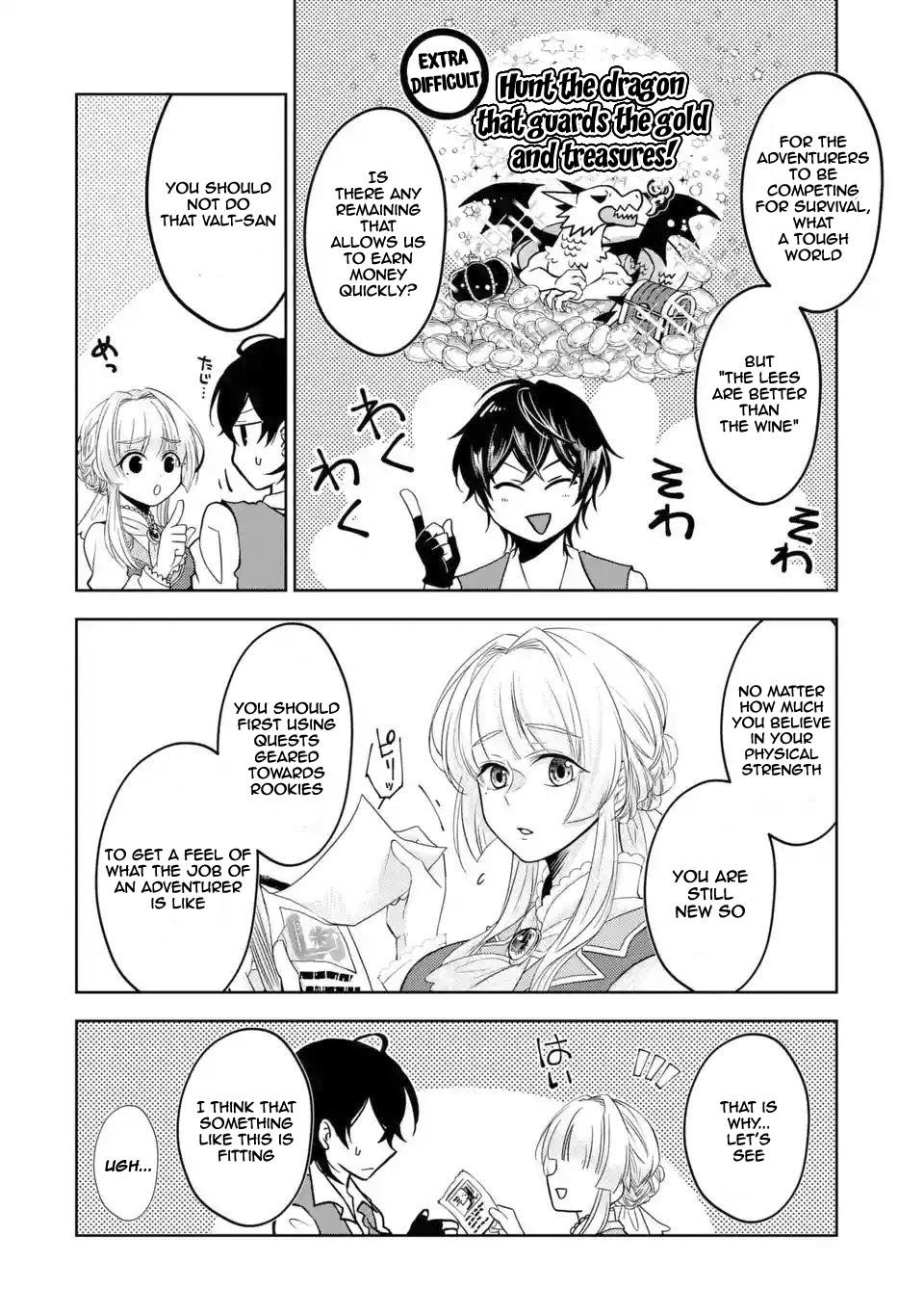 Level 0 Demon King Becomes a Adventurer in Another World Chapter 3.1 - Page 20 in English