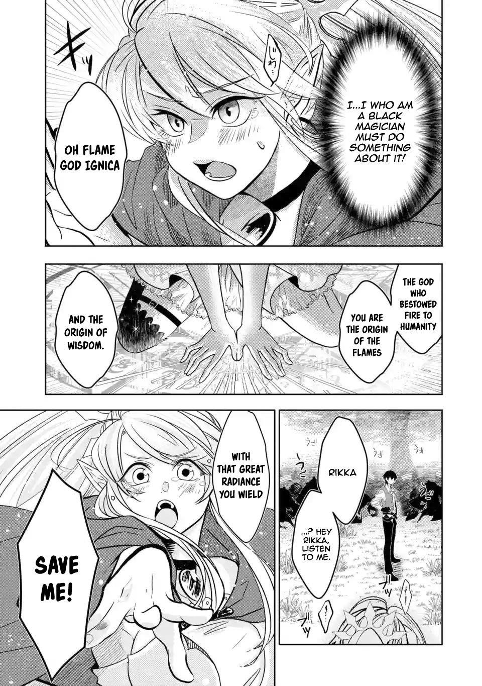 Level 0 Demon King Becomes a Adventurer in Another World Chapter 3.2 - Page 18 in English