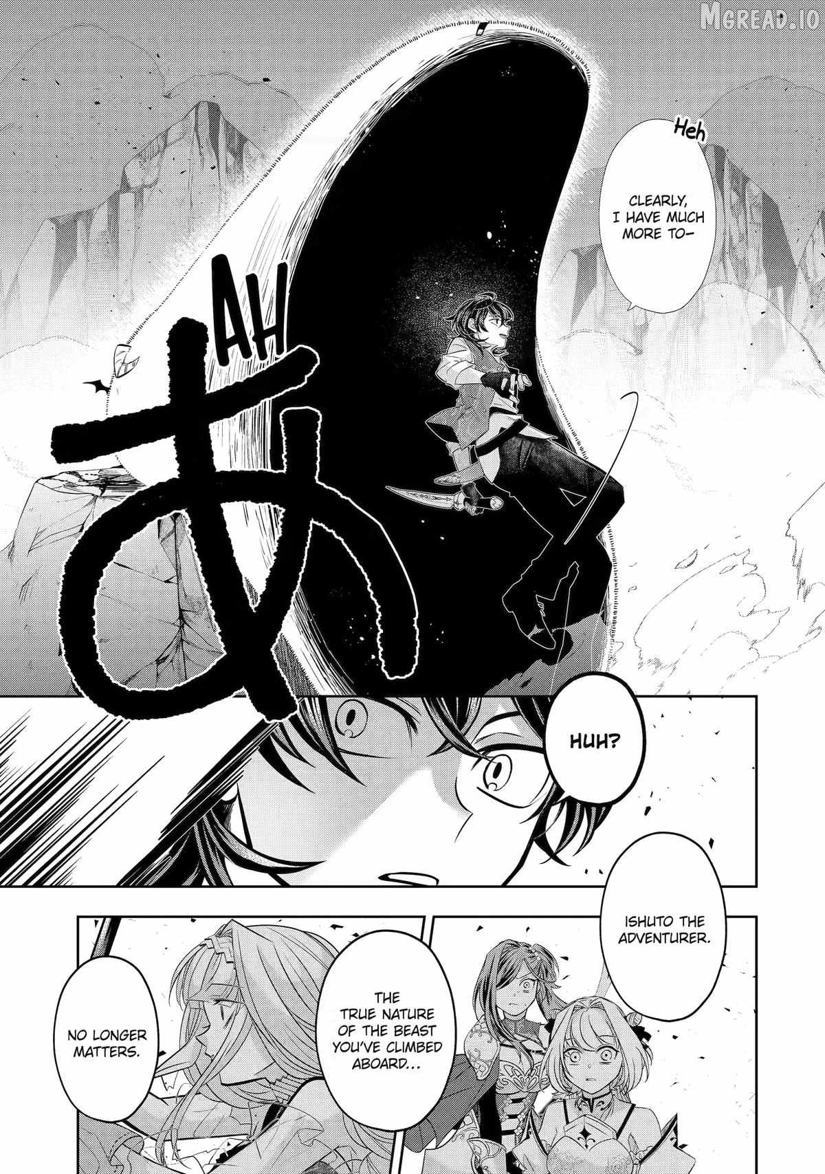 Level 0 Demon King Becomes a Adventurer in Another World Chapter 30 - Page 7 in English