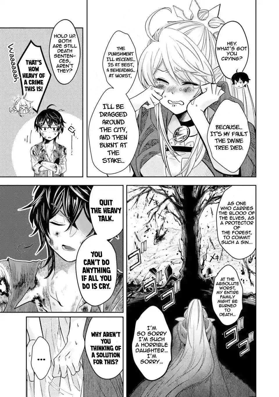 Level 0 Demon King Becomes a Adventurer in Another World Chapter 4 - Page 11 in English