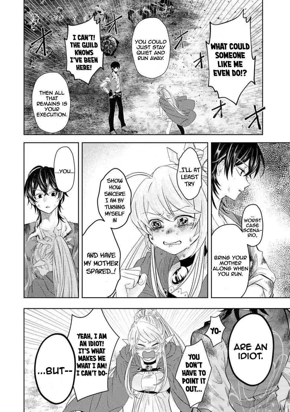 Level 0 Demon King Becomes a Adventurer in Another World Chapter 4 - Page 12 in English