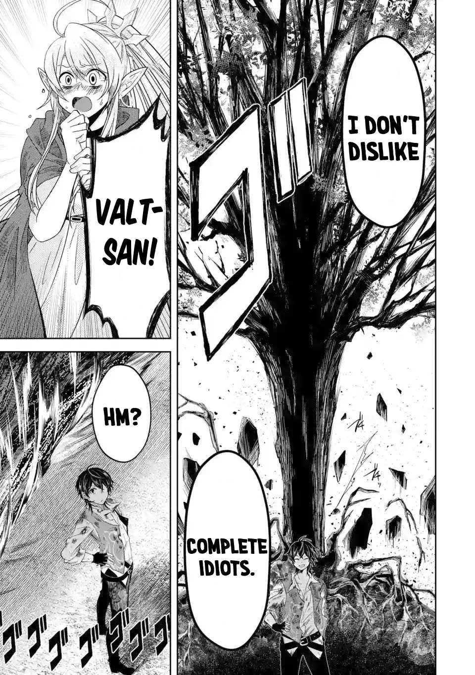 Level 0 Demon King Becomes a Adventurer in Another World Chapter 4 - Page 13 in English