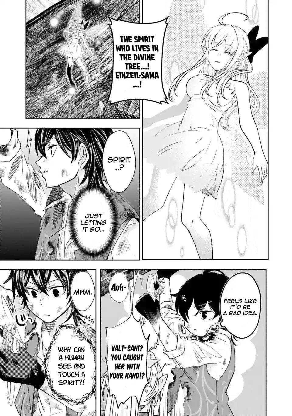 Level 0 Demon King Becomes a Adventurer in Another World Chapter 4 - Page 15 in English