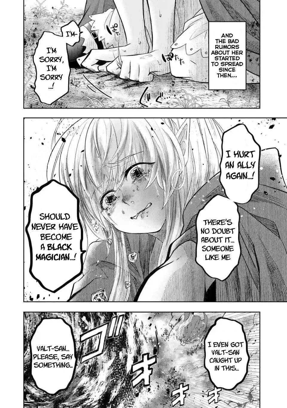Level 0 Demon King Becomes a Adventurer in Another World Chapter 4 - Page 4 in English