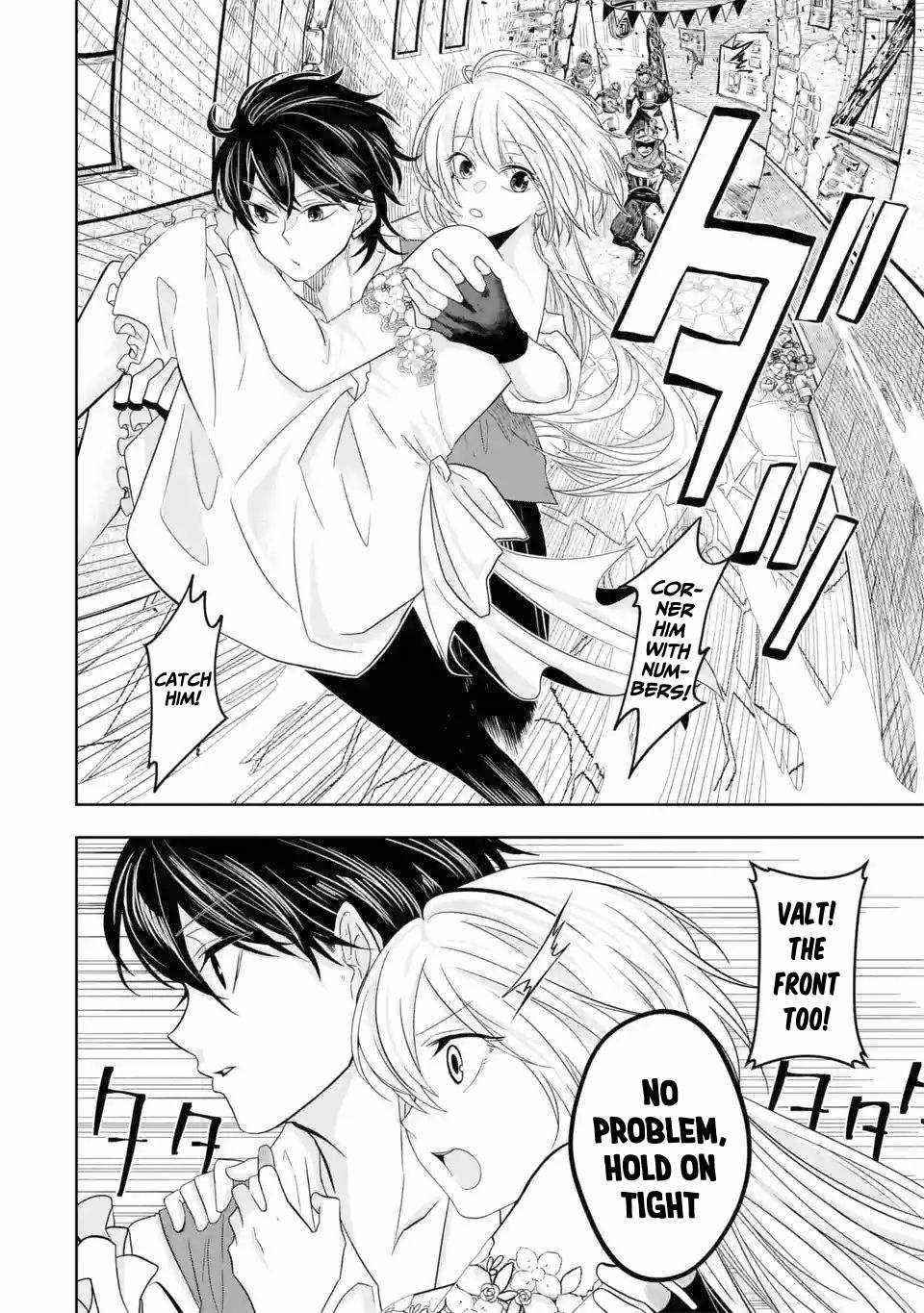 Level 0 Demon King Becomes a Adventurer in Another World Chapter 5.1 - Page 12 in English