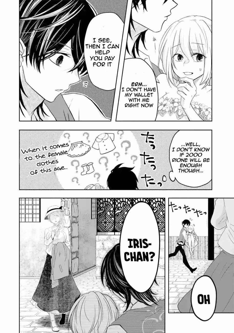 Level 0 Demon King Becomes a Adventurer in Another World Chapter 5.1 - Page 14 in English
