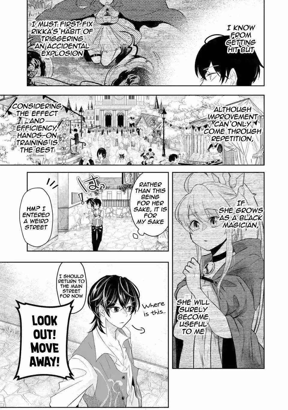 Level 0 Demon King Becomes a Adventurer in Another World Chapter 5.1 - Page 5 in English