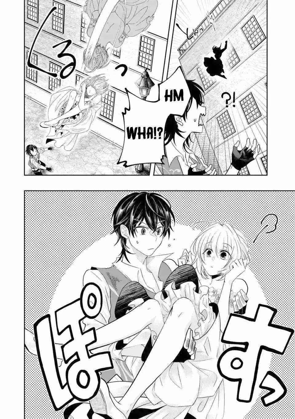Level 0 Demon King Becomes a Adventurer in Another World Chapter 5.1 - Page 6 in English