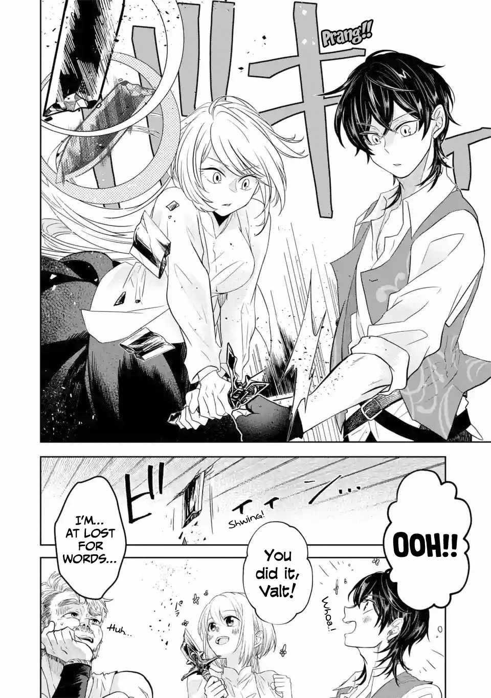 Level 0 Demon King Becomes a Adventurer in Another World Chapter 5.2 - Page 6 in English