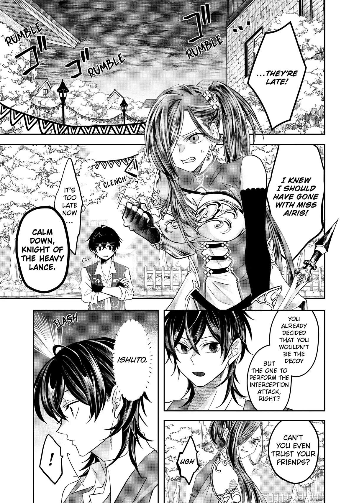Level 0 Demon King Becomes a Adventurer in Another World Chapter 6 - Page 17 in English