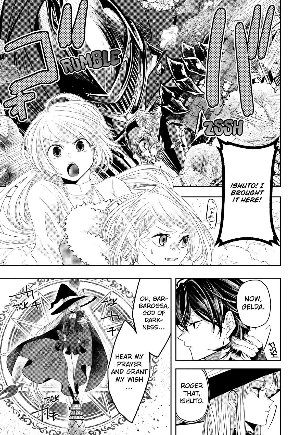 Level 0 Demon King Becomes a Adventurer in Another World Chapter 6 - Page 19 in English