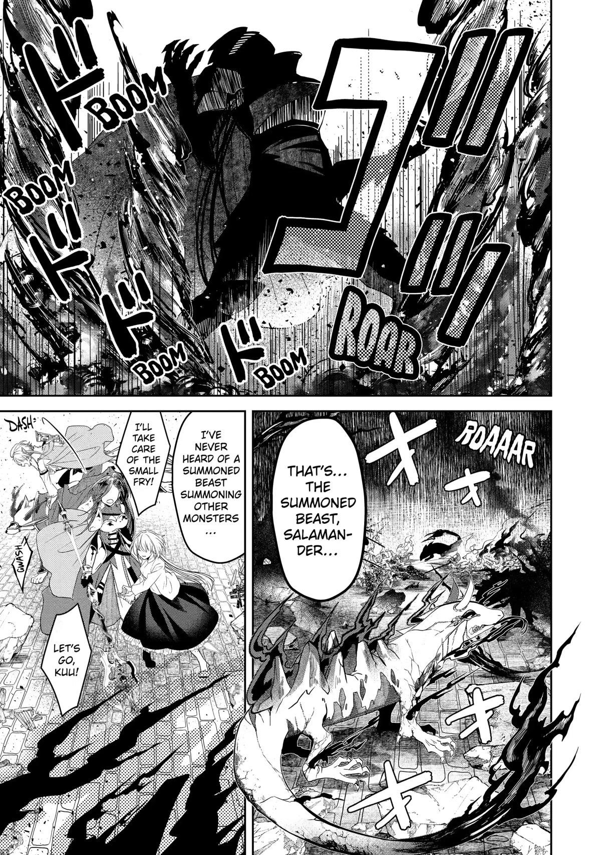 Level 0 Demon King Becomes a Adventurer in Another World Chapter 6 - Page 23 in English