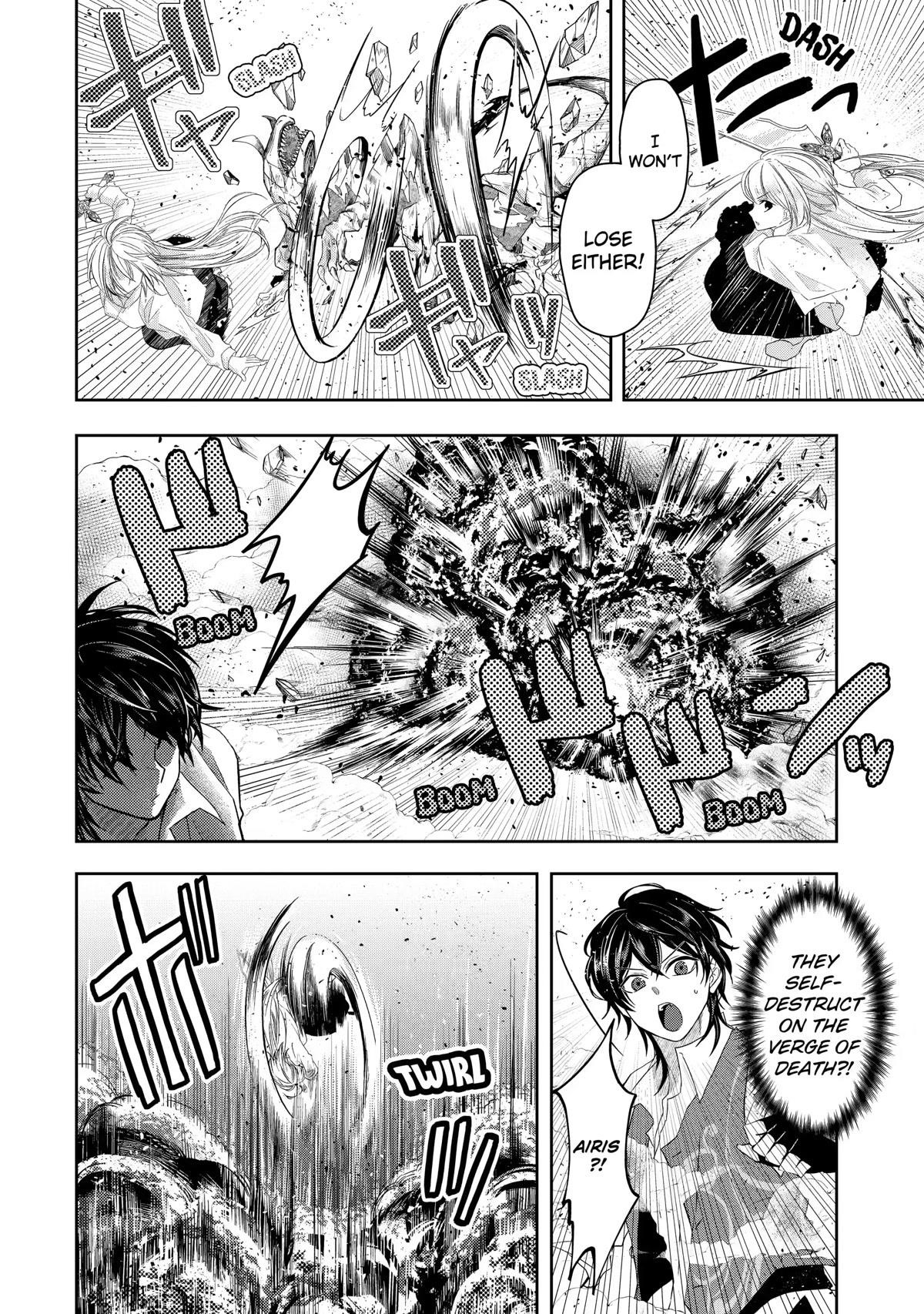 Level 0 Demon King Becomes a Adventurer in Another World Chapter 6 - Page 24 in English