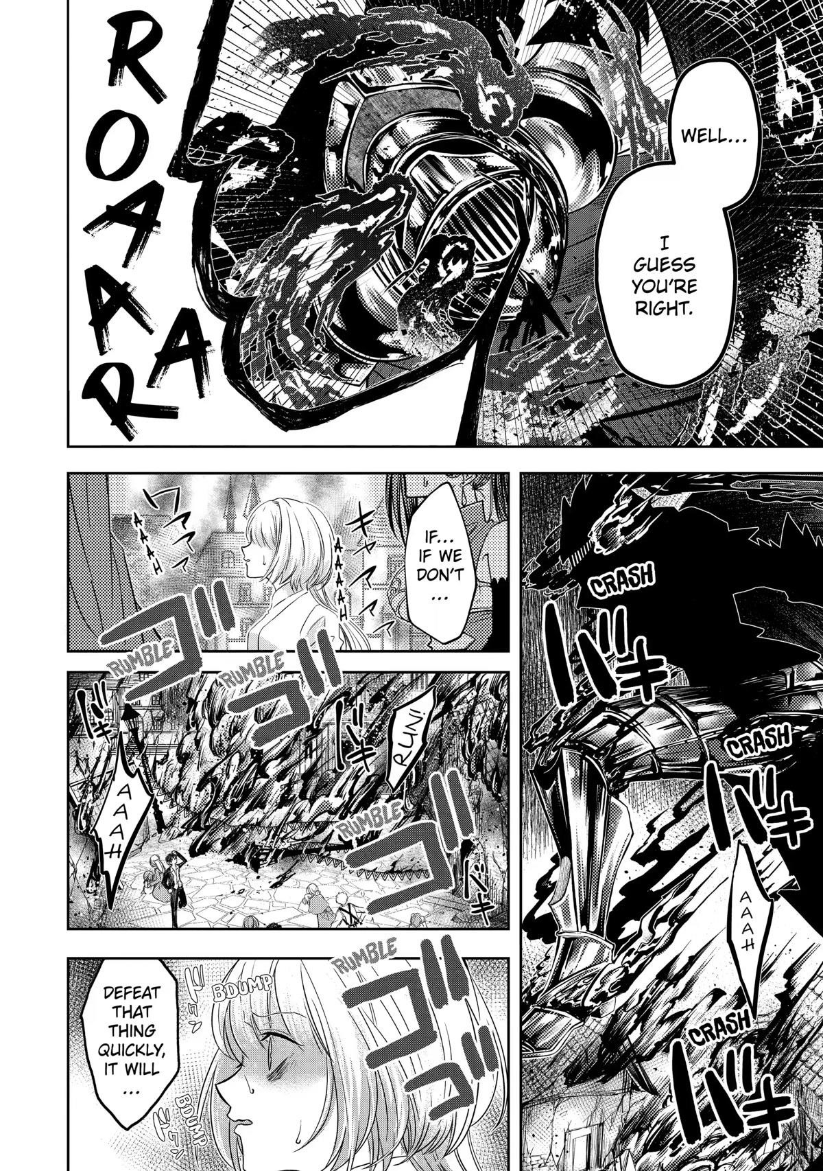 Level 0 Demon King Becomes a Adventurer in Another World Chapter 6 - Page 4 in English