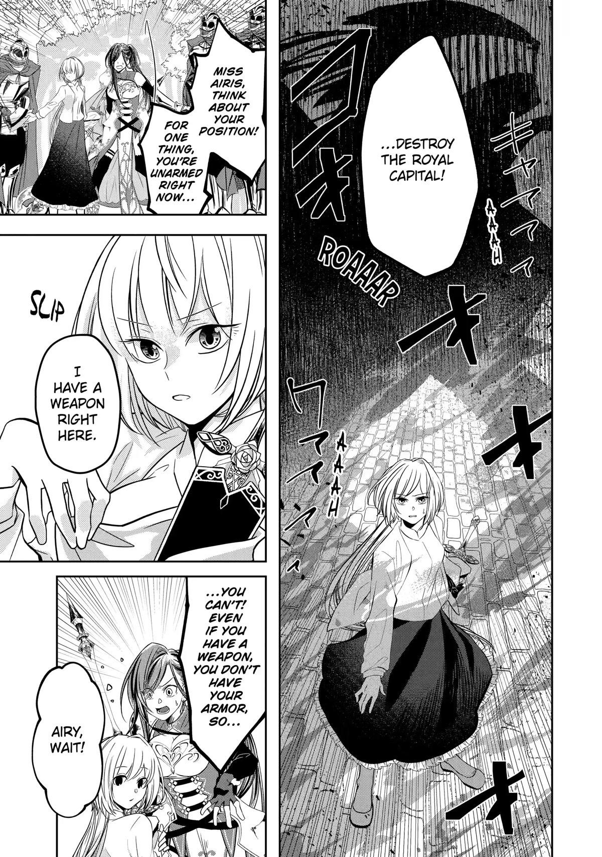 Level 0 Demon King Becomes a Adventurer in Another World Chapter 6 - Page 5 in English
