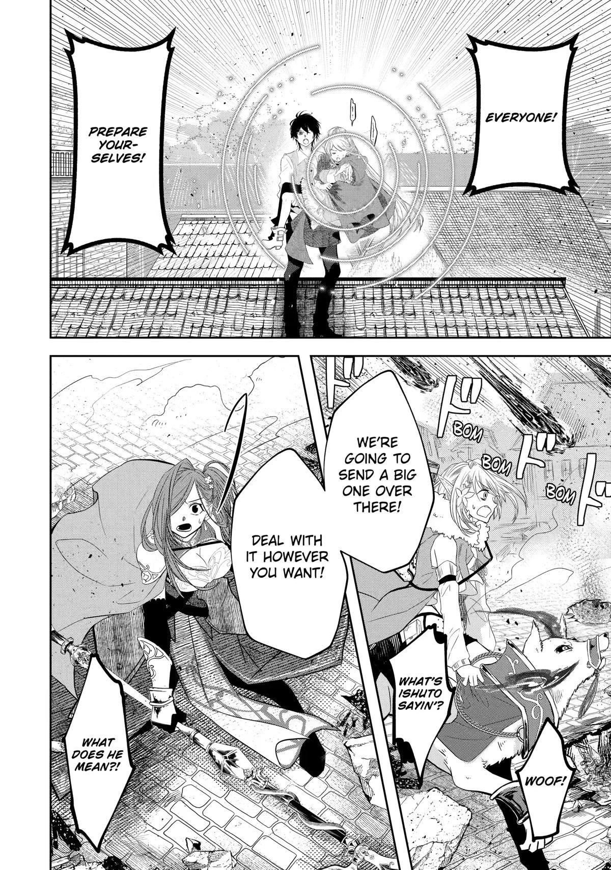 Level 0 Demon King Becomes a Adventurer in Another World Chapter 7 - Page 12 in English