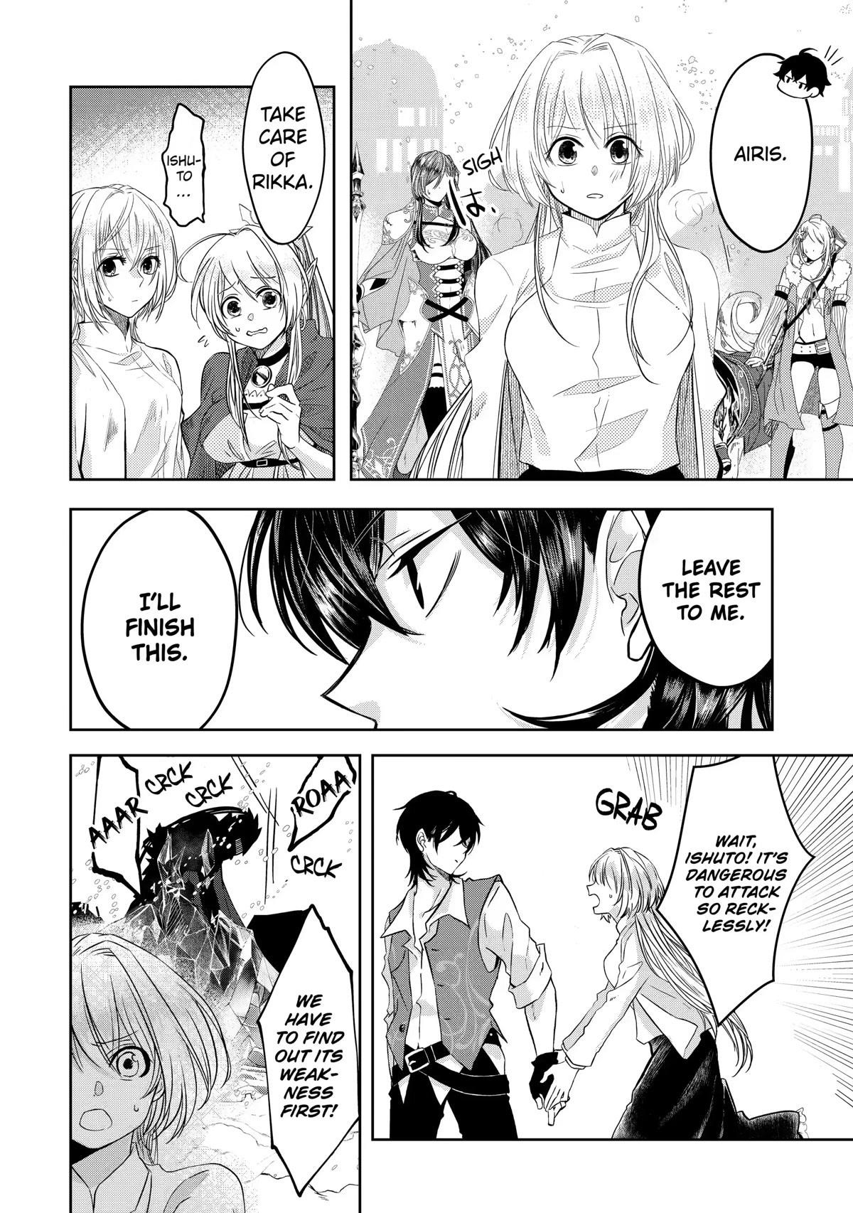 Level 0 Demon King Becomes a Adventurer in Another World Chapter 7 - Page 19 in English