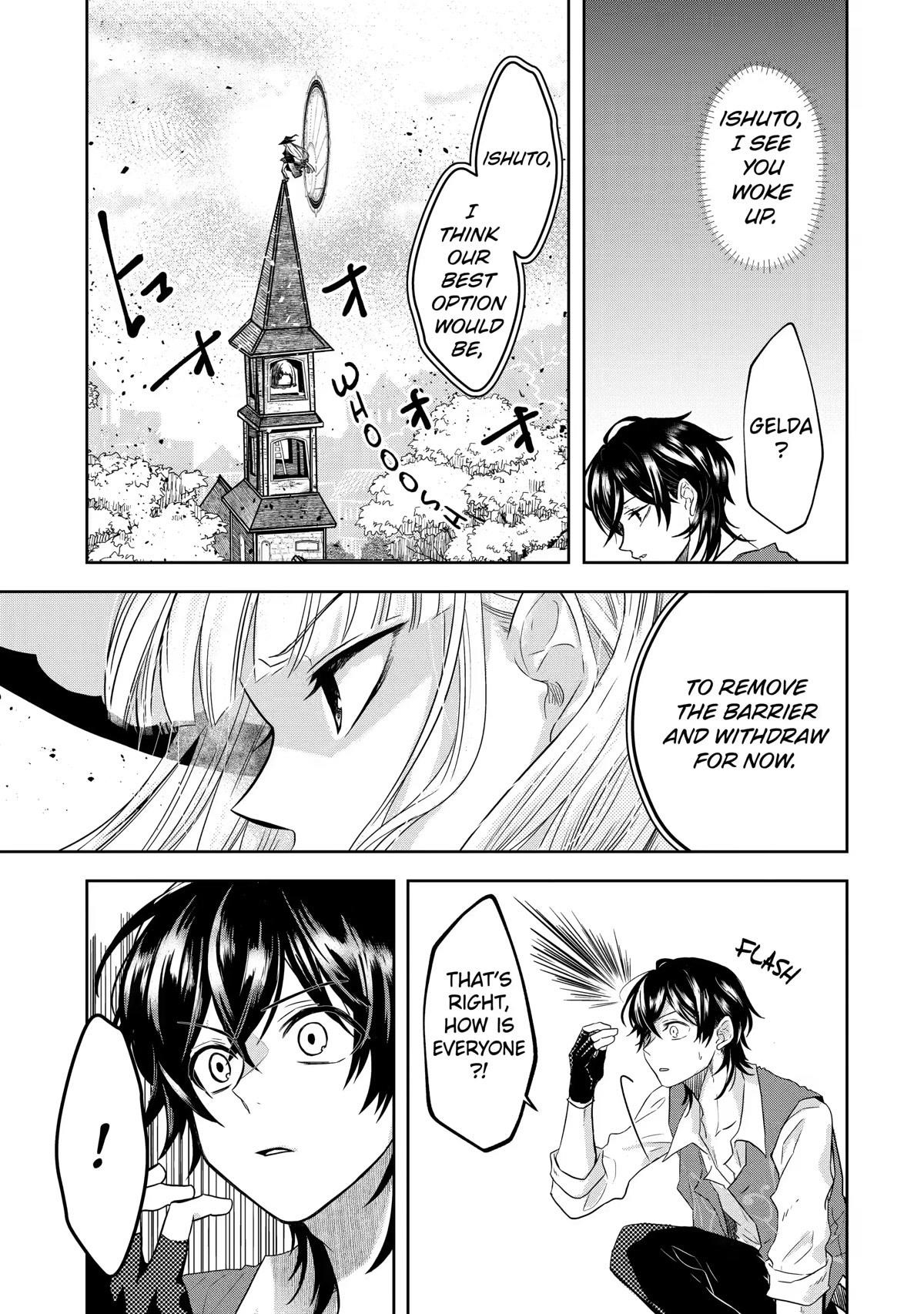 Level 0 Demon King Becomes a Adventurer in Another World Chapter 7 - Page 31 in English