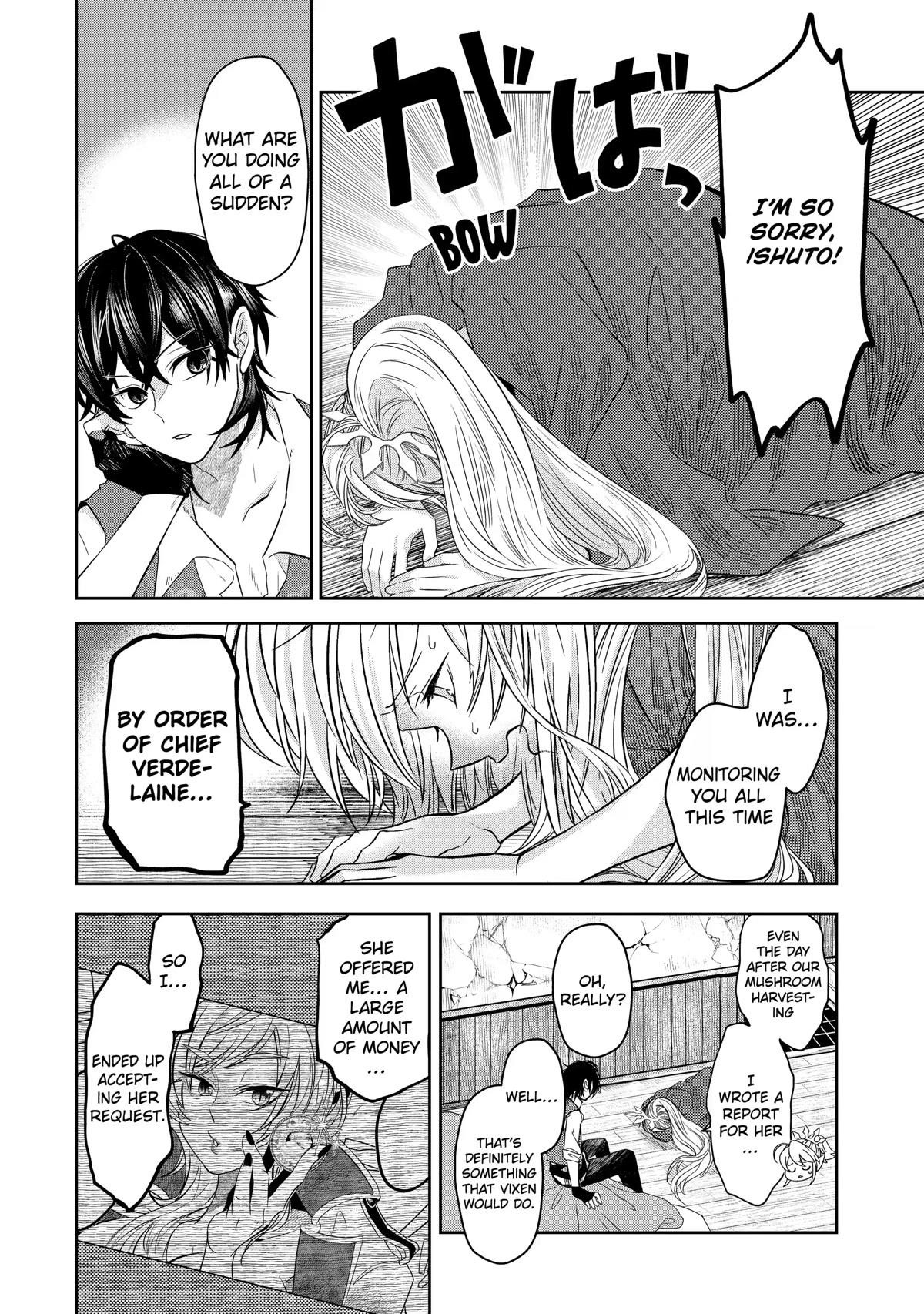 Level 0 Demon King Becomes a Adventurer in Another World Chapter 8 - Page 12 in English