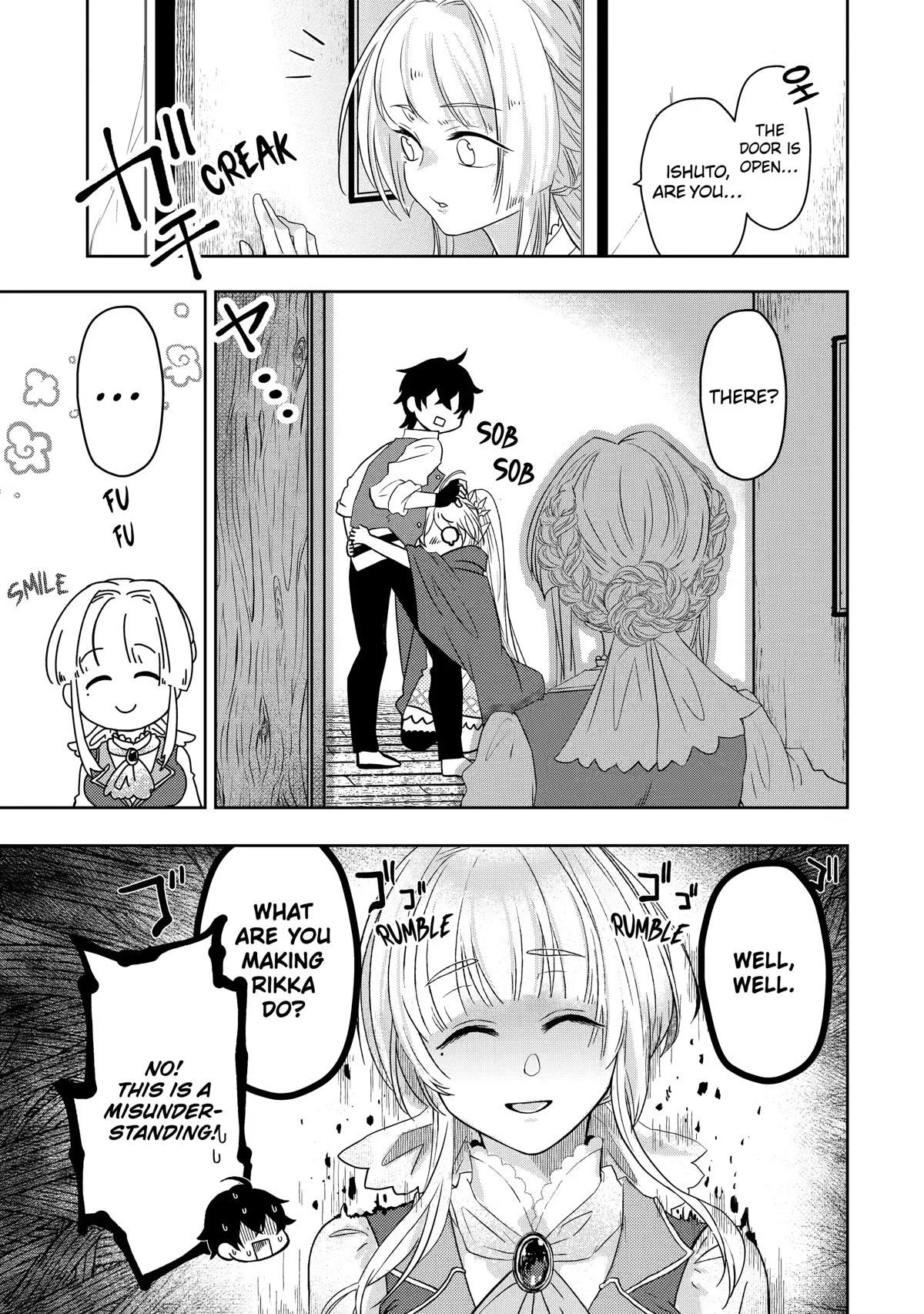 Level 0 Demon King Becomes a Adventurer in Another World Chapter 8 - Page 15 in English
