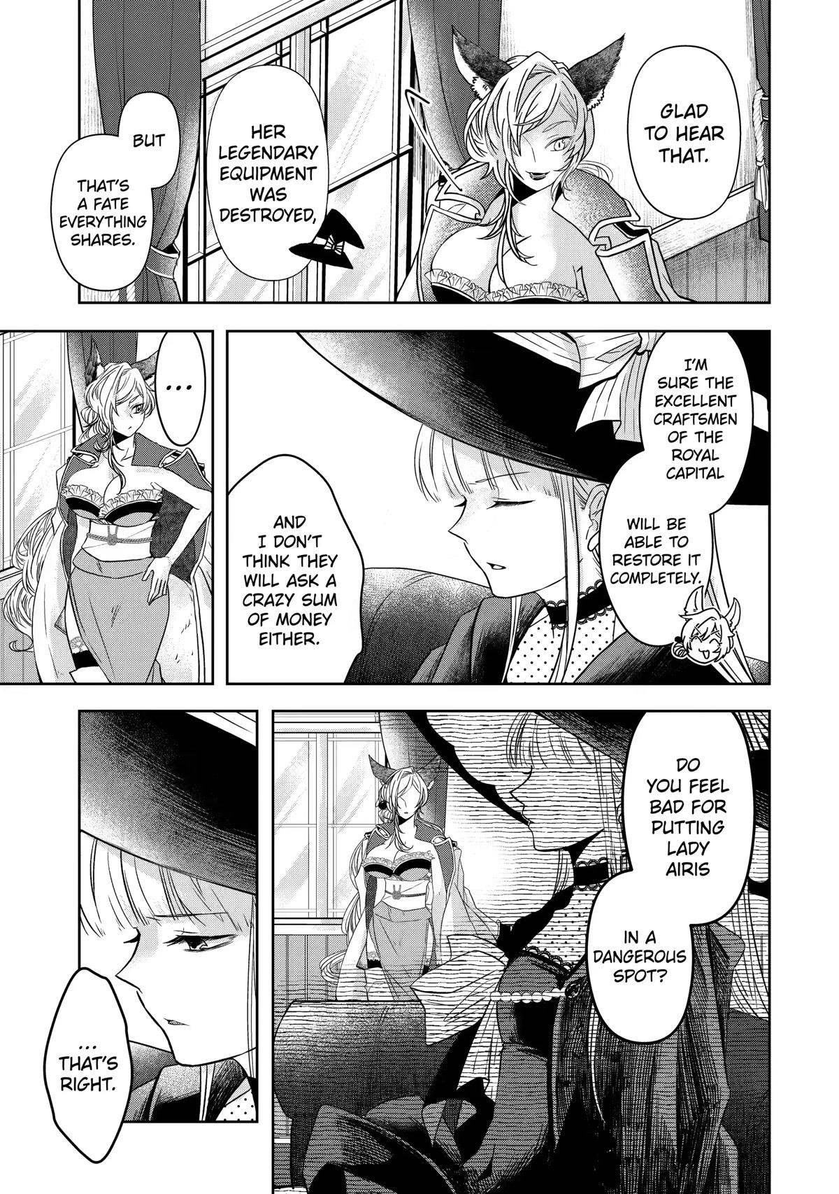 Level 0 Demon King Becomes a Adventurer in Another World Chapter 8 - Page 3 in English