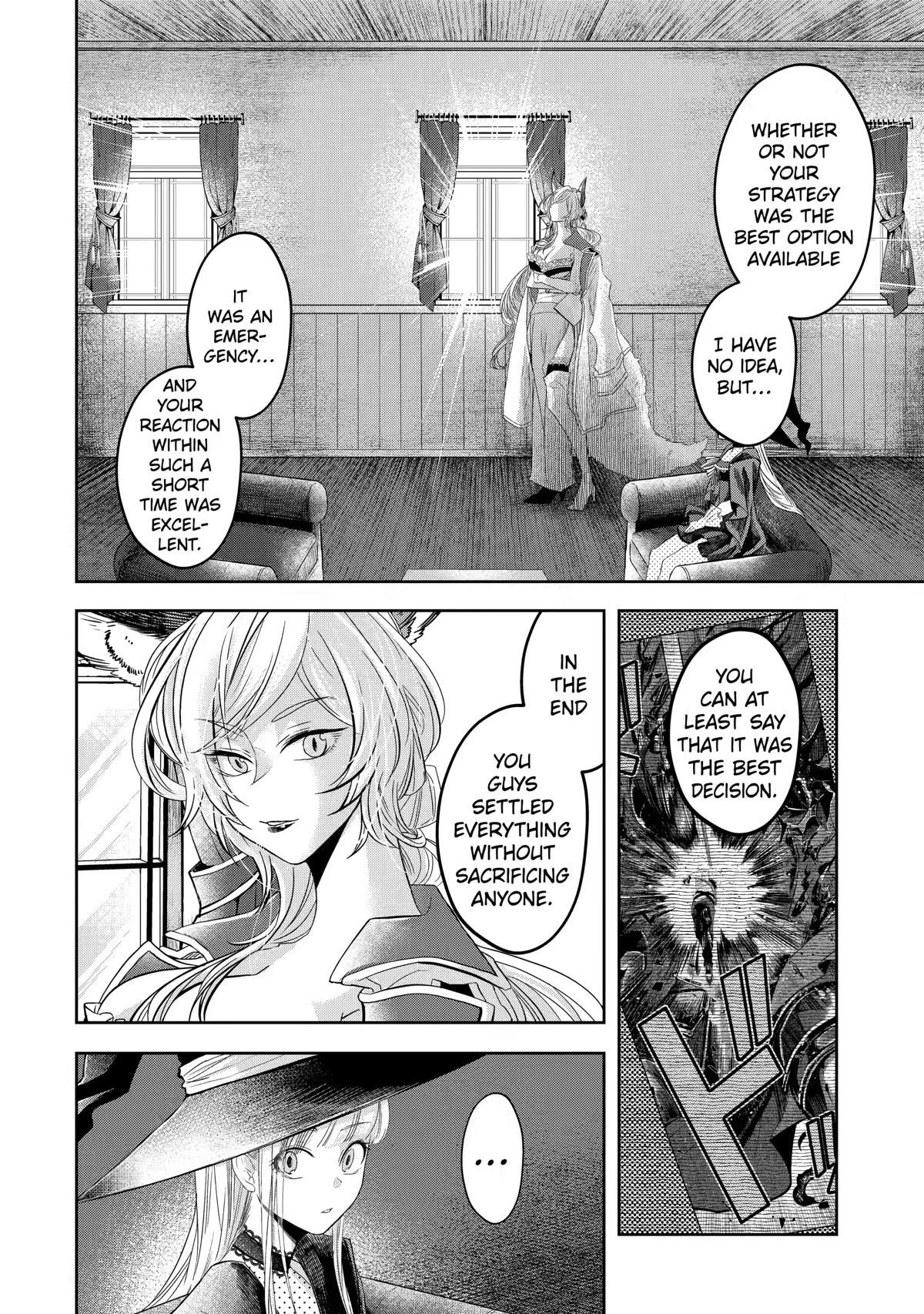Level 0 Demon King Becomes a Adventurer in Another World Chapter 8 - Page 4 in English