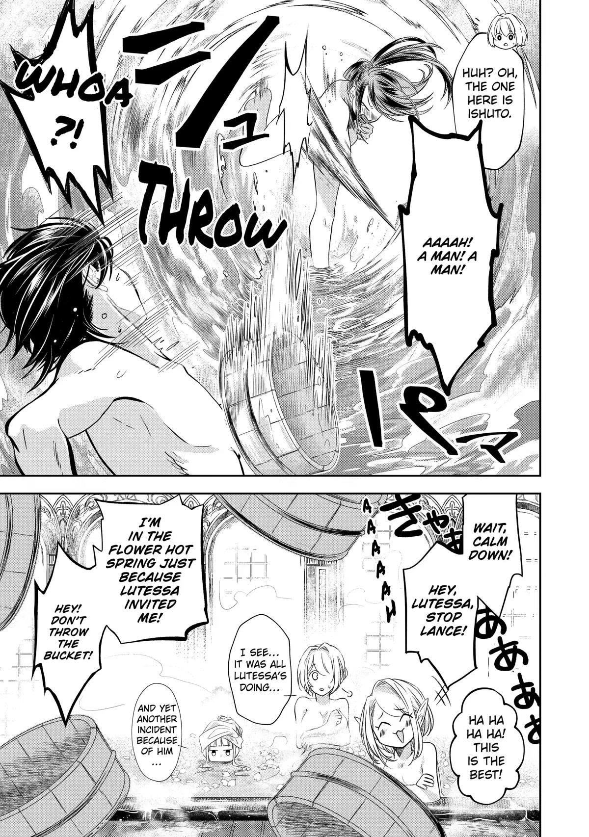 Level 0 Demon King Becomes a Adventurer in Another World Chapter 8 - Page 41 in English