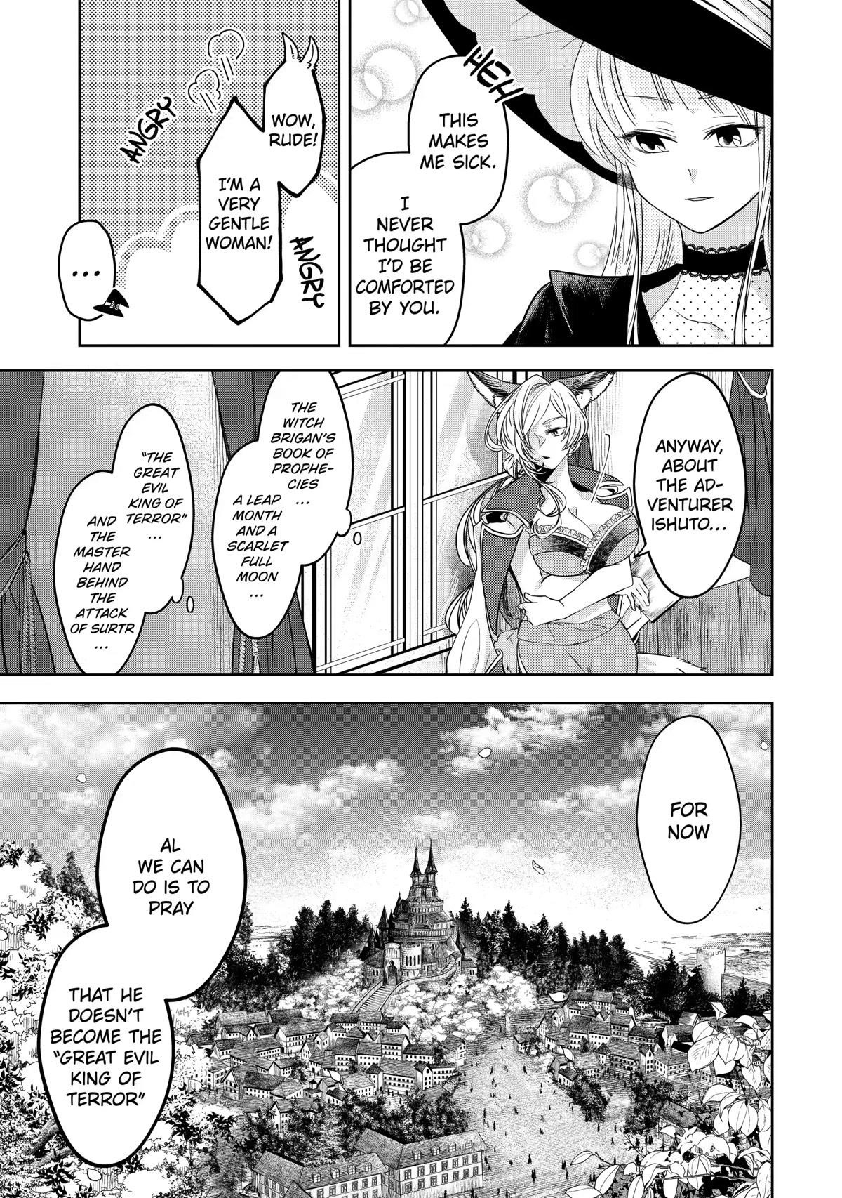 Level 0 Demon King Becomes a Adventurer in Another World Chapter 8 - Page 5 in English