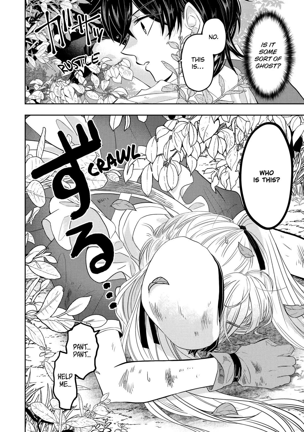 Level 0 Demon King Becomes a Adventurer in Another World Chapter 8 - Page 52 in English