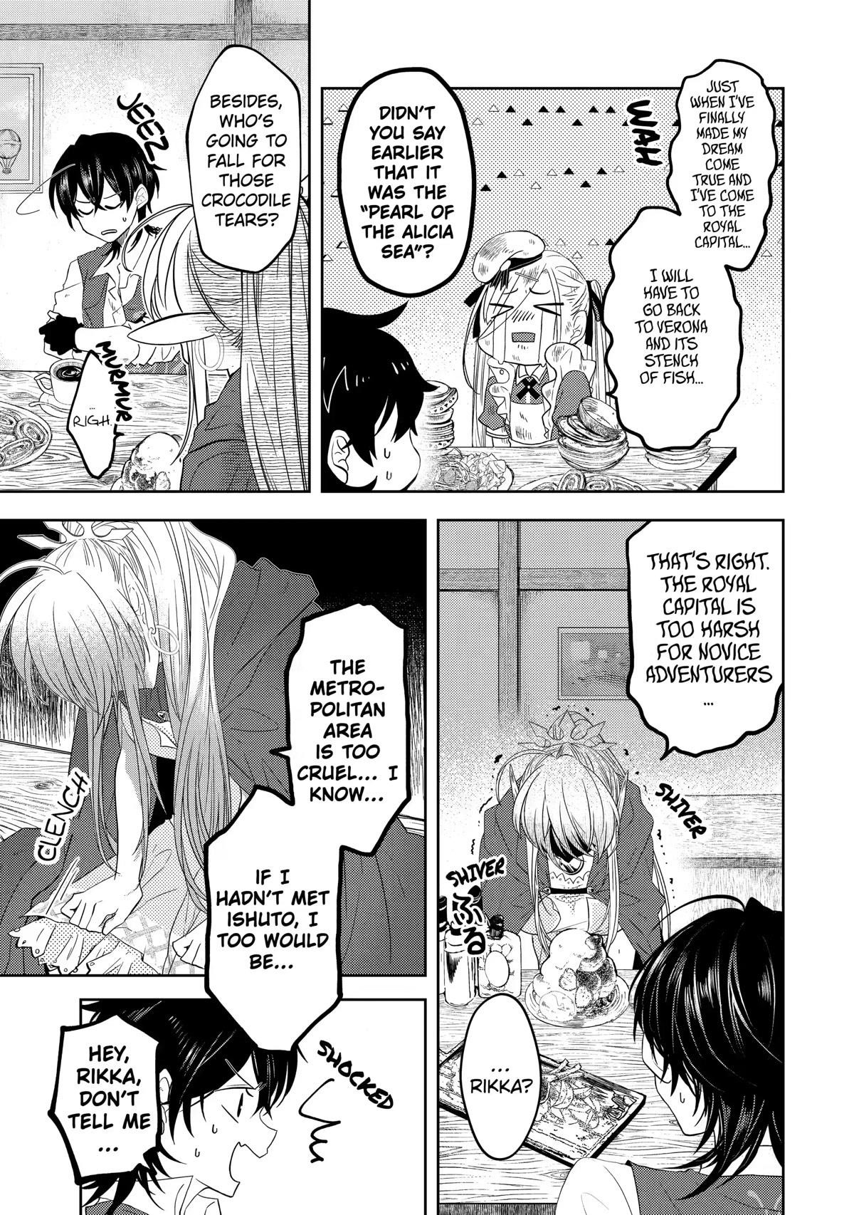 Level 0 Demon King Becomes a Adventurer in Another World Chapter 9 - Page 17 in English