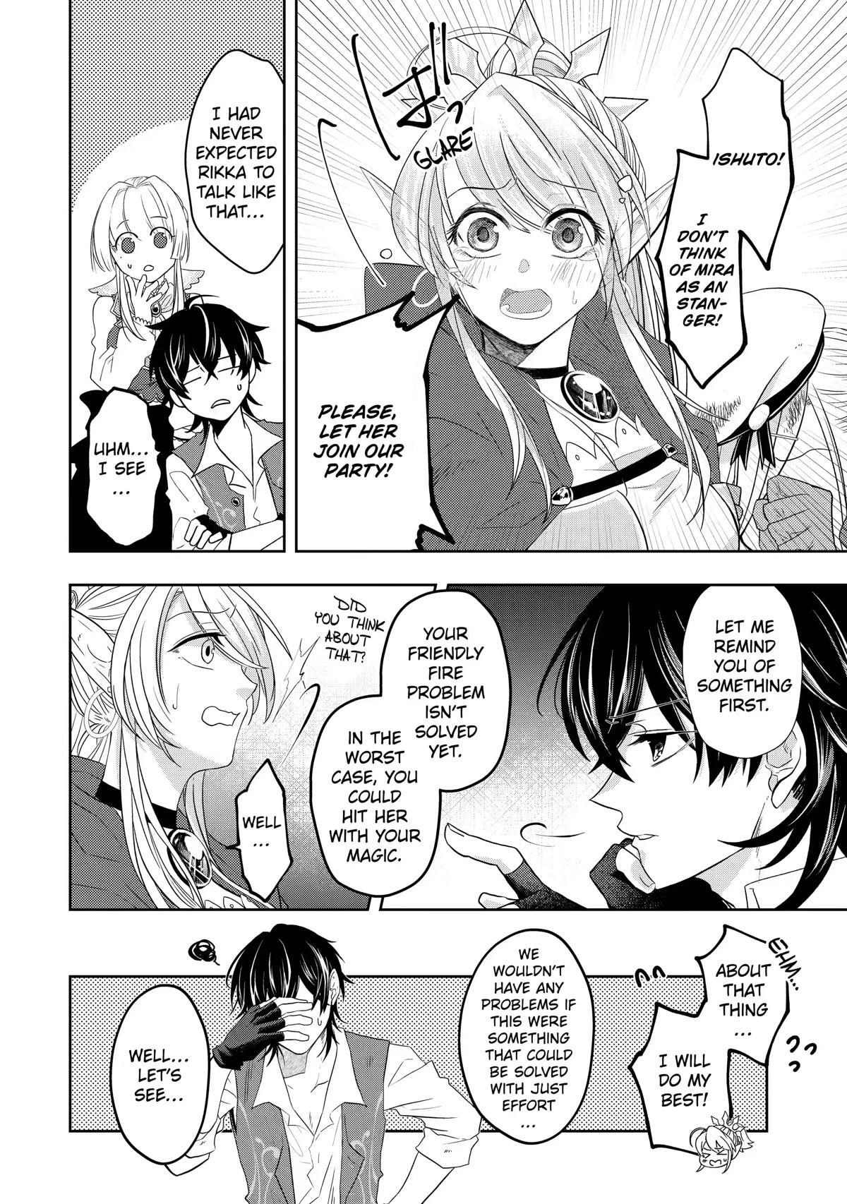 Level 0 Demon King Becomes a Adventurer in Another World Chapter 9 - Page 18 in English