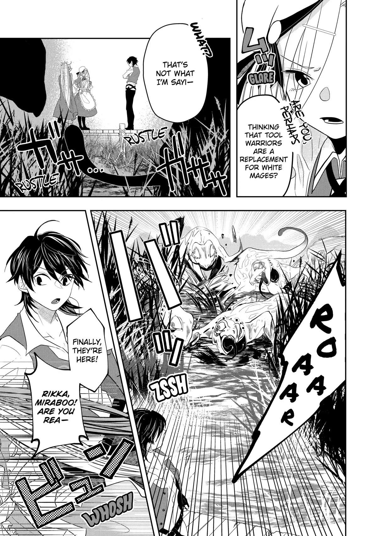 Level 0 Demon King Becomes a Adventurer in Another World Chapter 9 - Page 43 in English