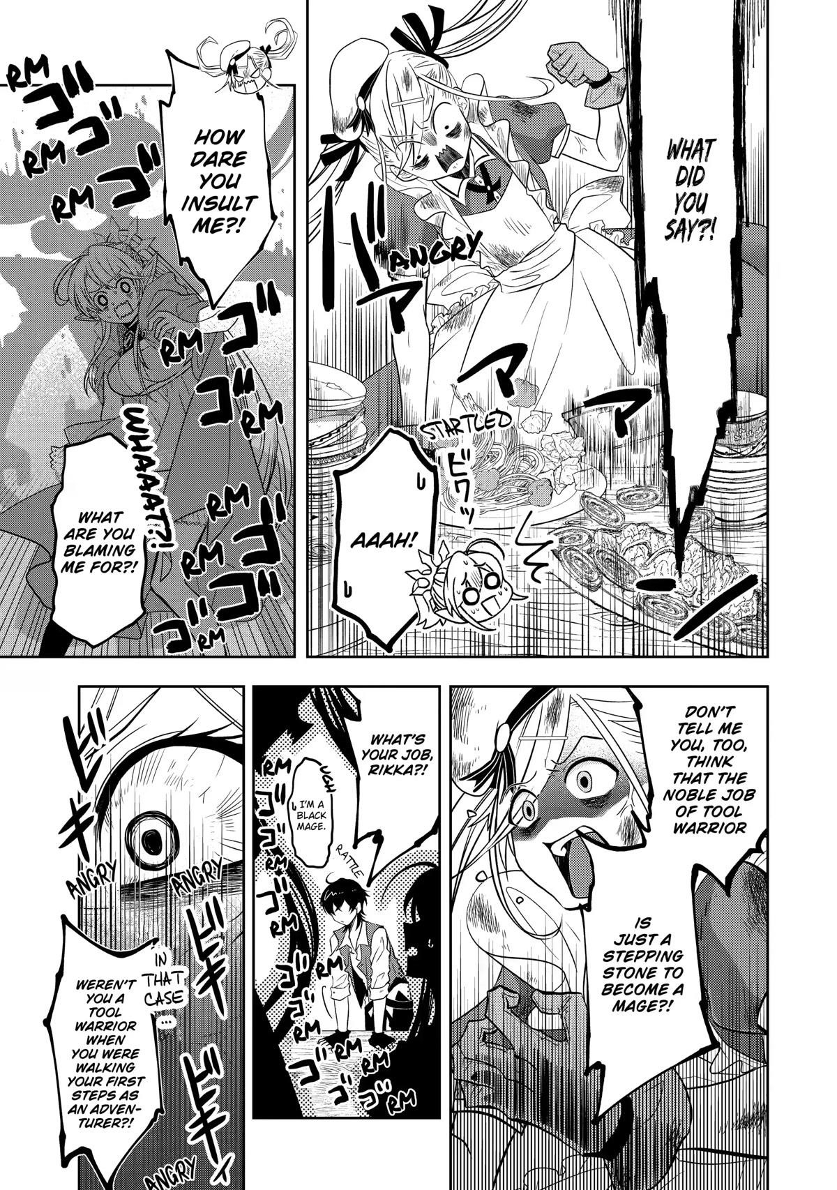 Level 0 Demon King Becomes a Adventurer in Another World Chapter 9 - Page 9 in English