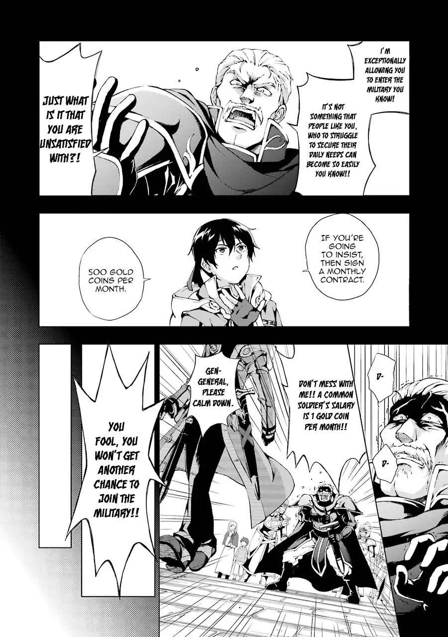 The Swordsman Called The Countless Swords Sorcerer Chapter 1 - Page 15 in English