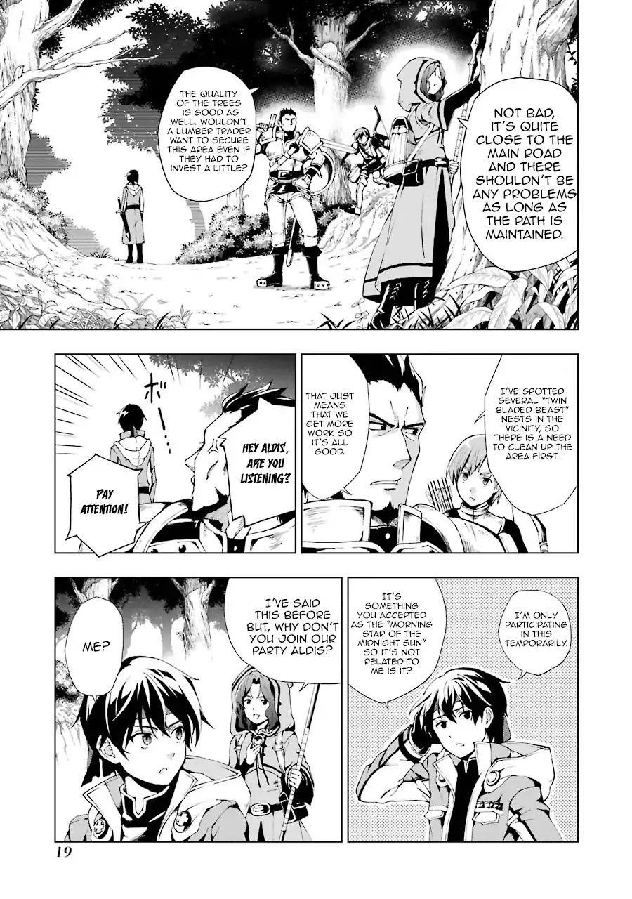 The Swordsman Called The Countless Swords Sorcerer Chapter 1 - Page 18 in English