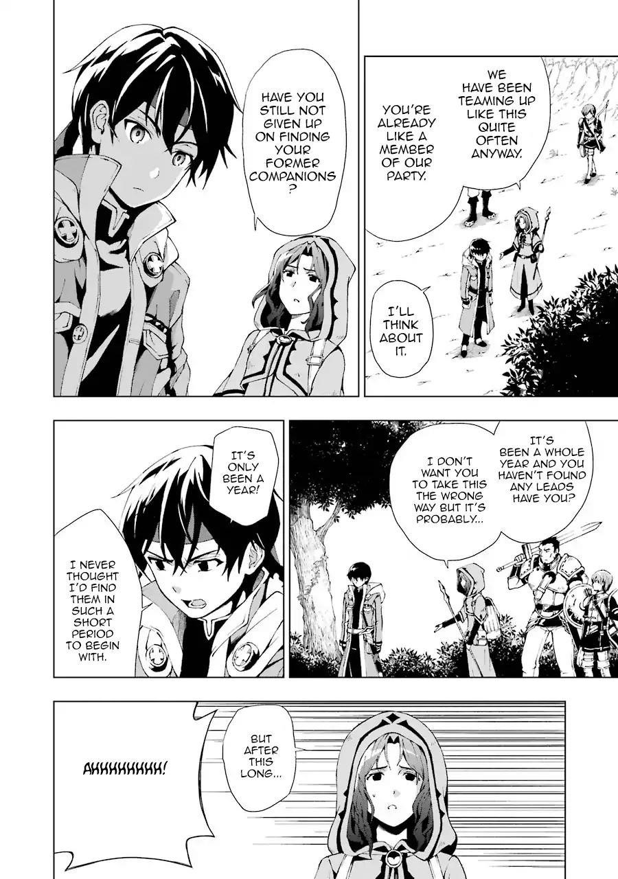 The Swordsman Called The Countless Swords Sorcerer Chapter 1 - Page 19 in English