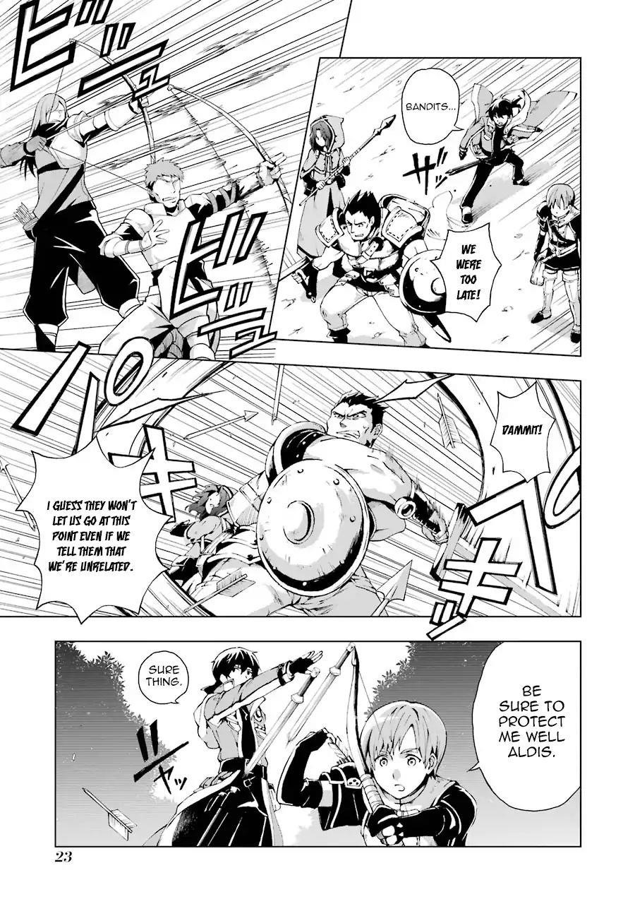 The Swordsman Called The Countless Swords Sorcerer Chapter 1 - Page 22 in English