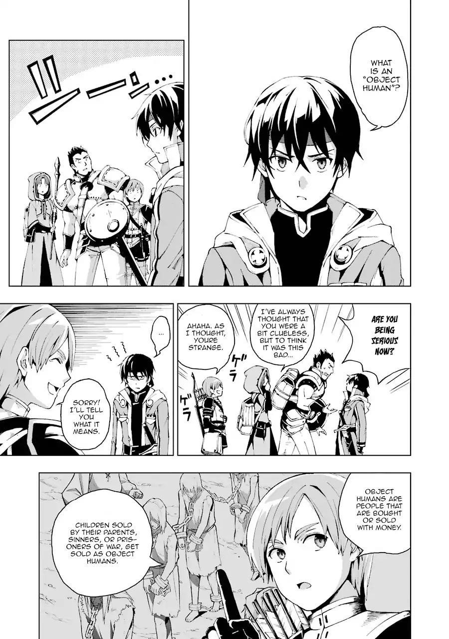 The Swordsman Called The Countless Swords Sorcerer Chapter 1 - Page 32 in English