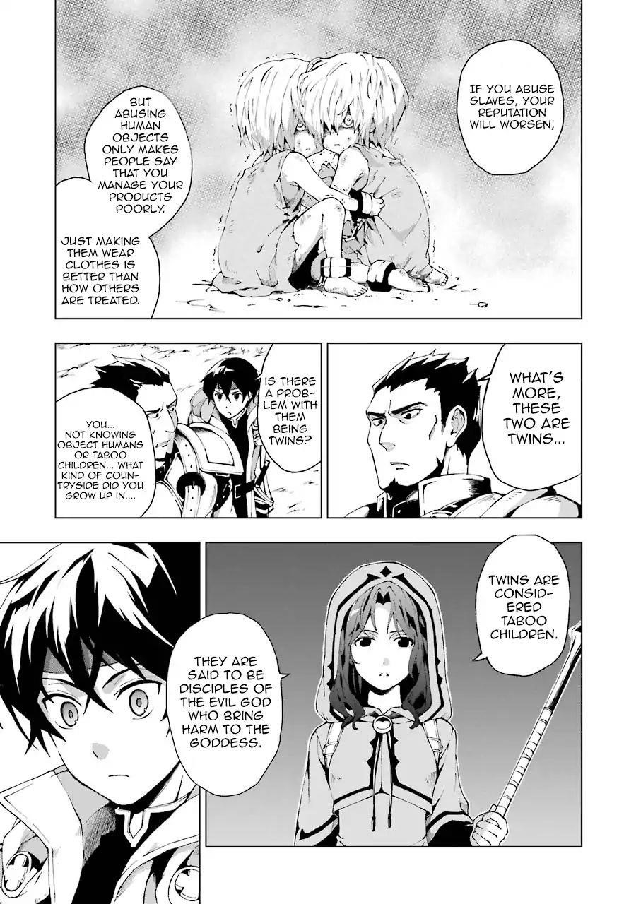 The Swordsman Called The Countless Swords Sorcerer Chapter 1 - Page 34 in English