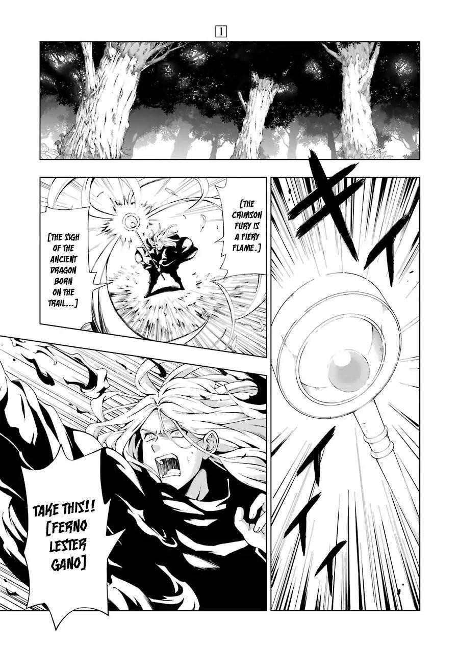 The Swordsman Called The Countless Swords Sorcerer Chapter 1 - Page 5 in English