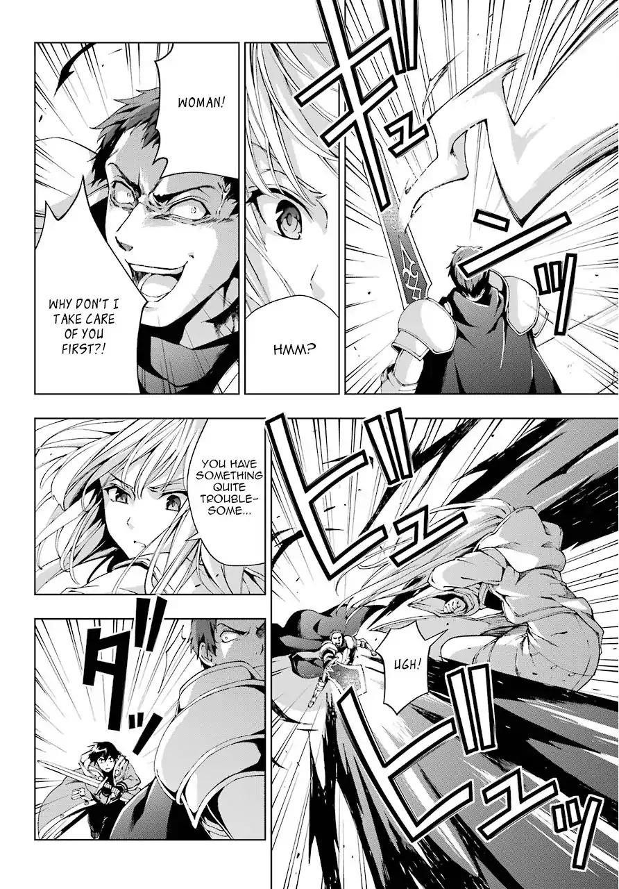 The Swordsman Called The Countless Swords Sorcerer Chapter 10 - Page 12 in English