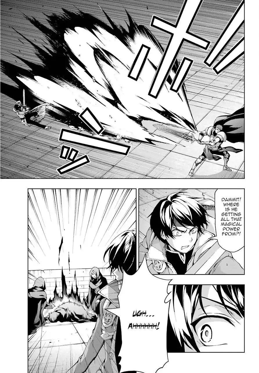 The Swordsman Called The Countless Swords Sorcerer Chapter 10 - Page 13 in English