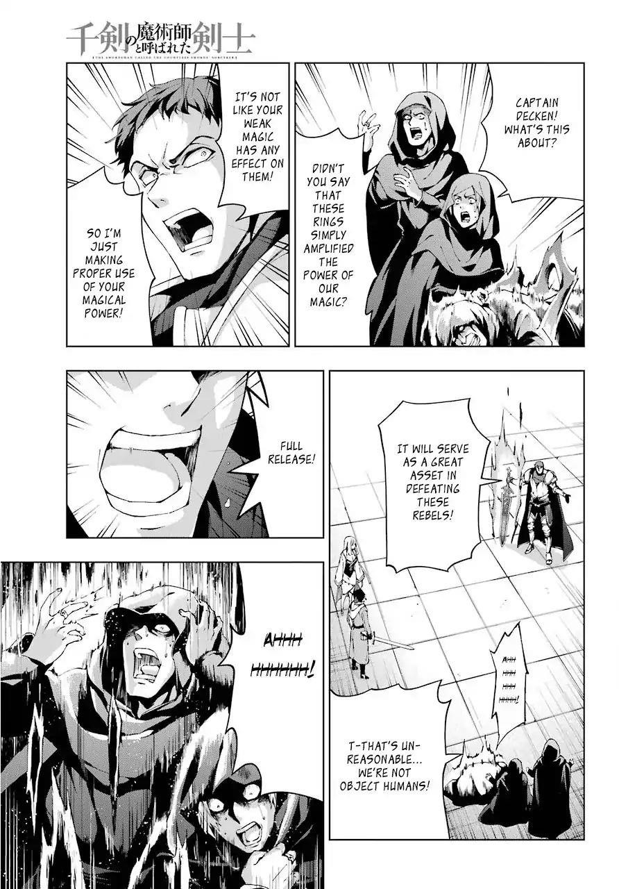 The Swordsman Called The Countless Swords Sorcerer Chapter 10 - Page 15 in English