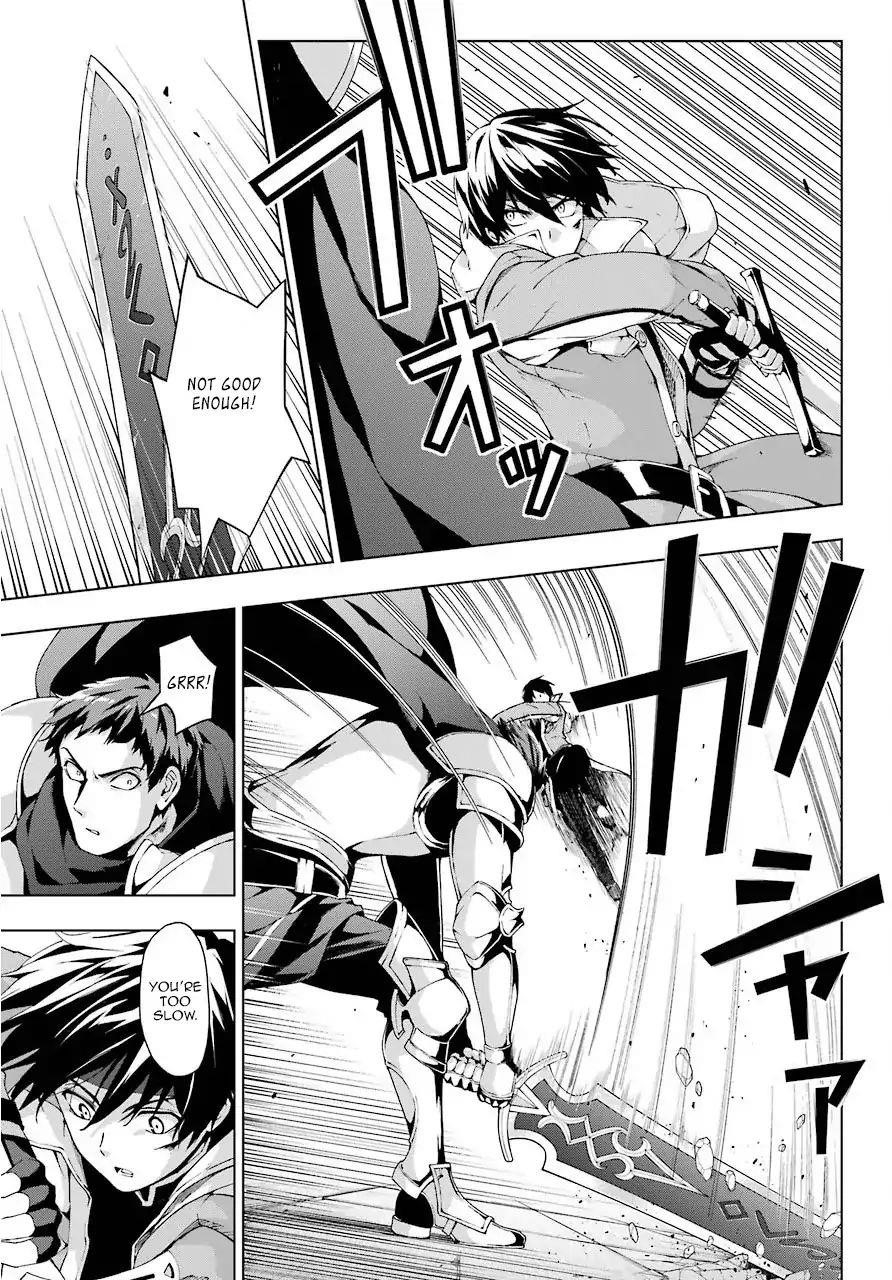 The Swordsman Called The Countless Swords Sorcerer Chapter 10 - Page 5 in English